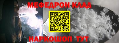 jwh Бугуруслан