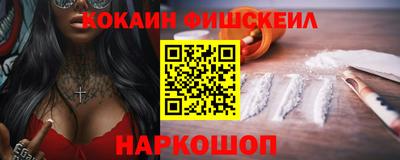 мефедрон мука Бузулук