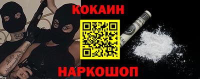 мефедрон мука Бузулук