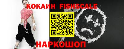 jwh Бугуруслан