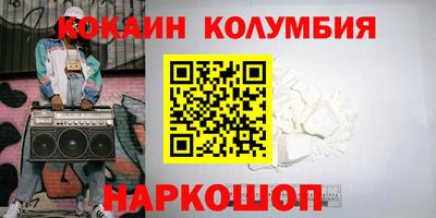 jwh Бугуруслан