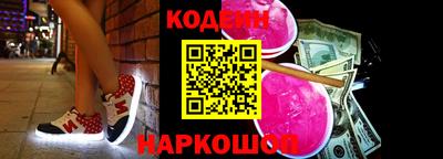 jwh Бугуруслан