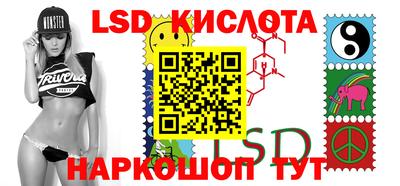 мефедрон мука Бузулук