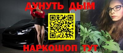 jwh Бугуруслан