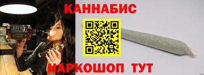 мефедрон мука Бузулук