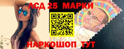 амф Будённовск