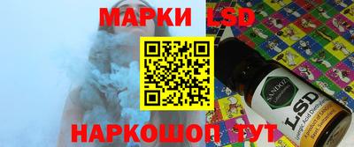 мефедрон мука Бузулук
