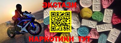 jwh Бугуруслан