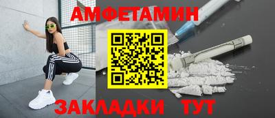 мефедрон мука Бузулук