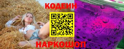 jwh Бугуруслан