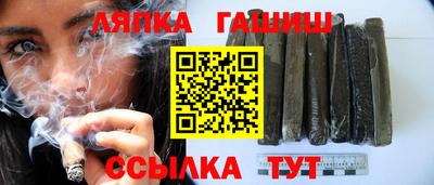 амф Будённовск