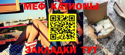 амф Будённовск