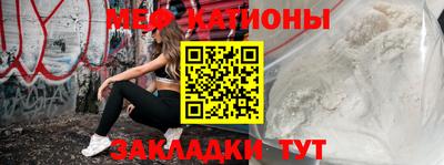 jwh Бугуруслан